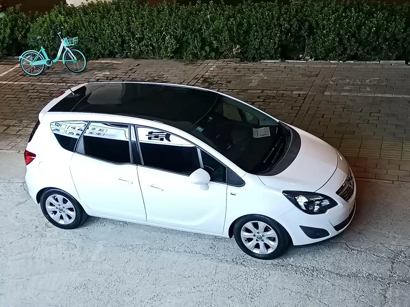Opel Mairaina 2014 2013 1.4T Luxury