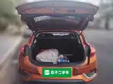 Photo 10 - Geely Emgrand GS