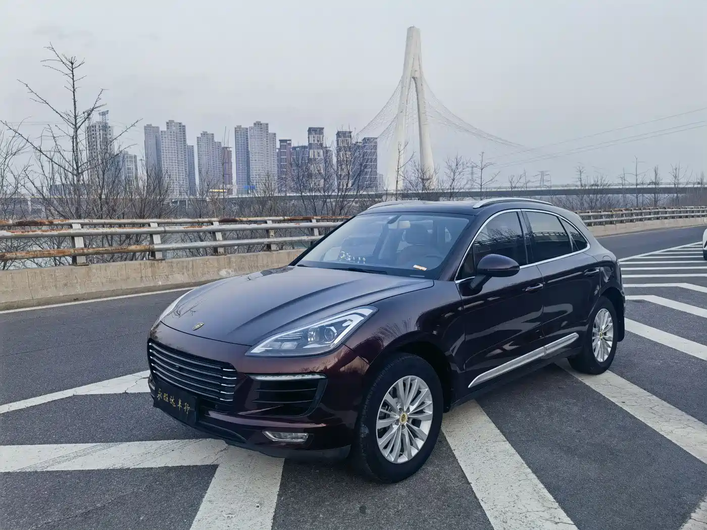 ZOTYE SR9