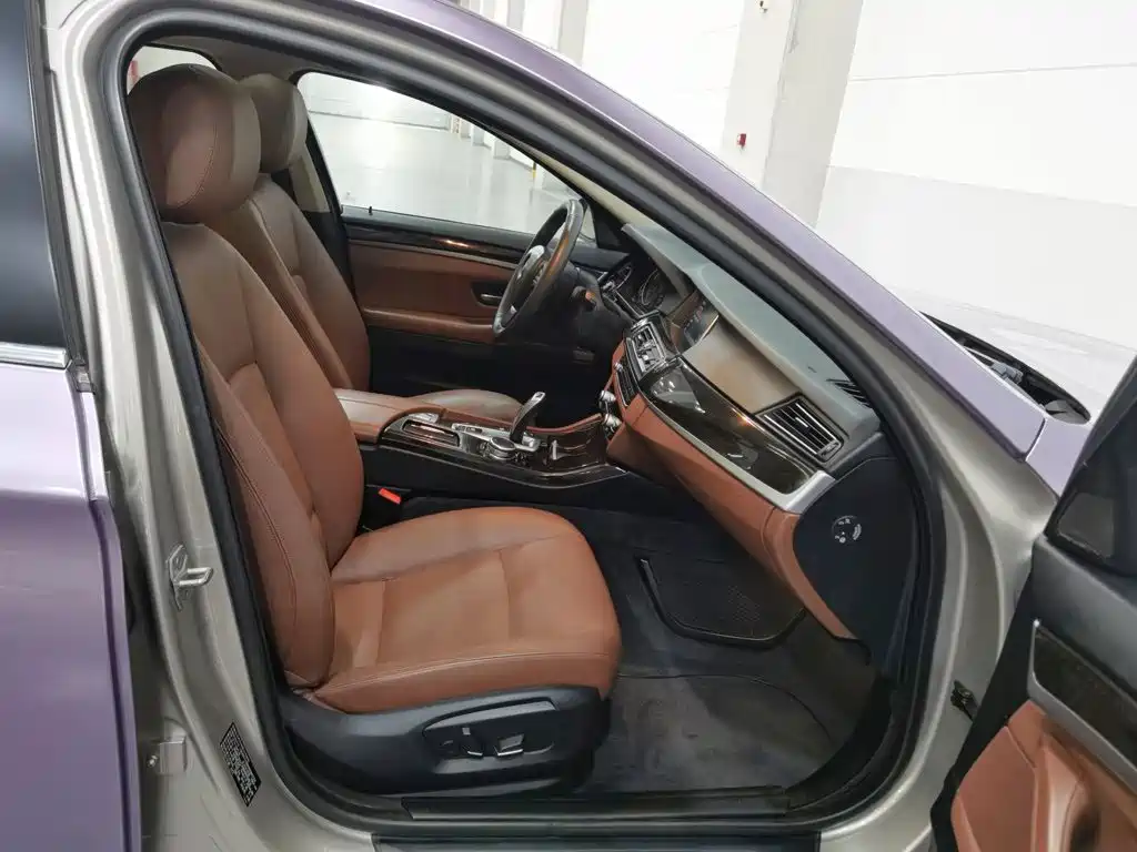 Photo 23 - BMW 5 Series