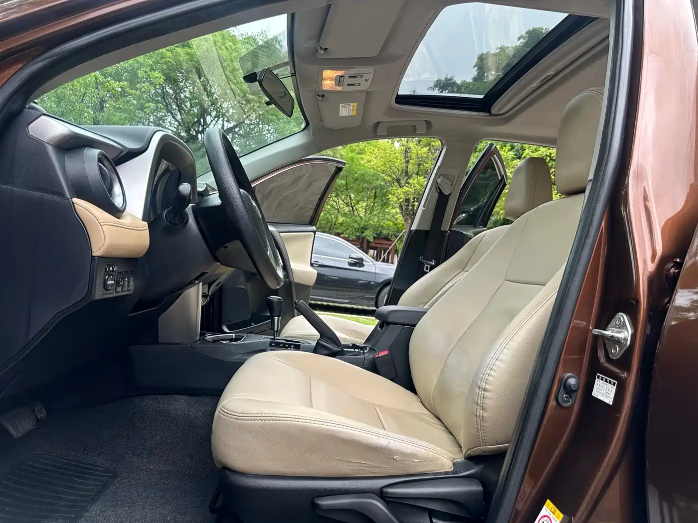 Toyota RAV4 Rongfang 2016 2.0L CVT 2WD Trend (China V) фото 4