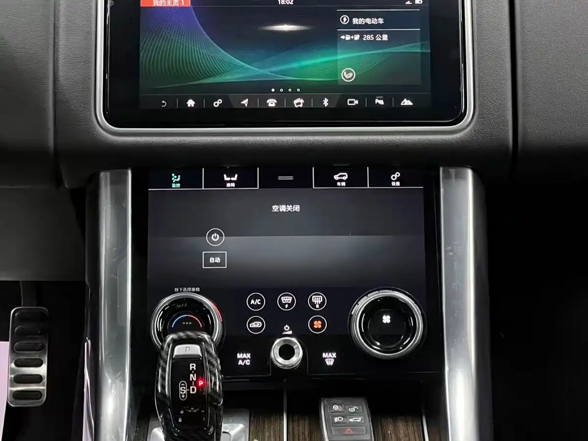 Land Rover Range Rover Sport PHEV 2018 Model P400e фото 15