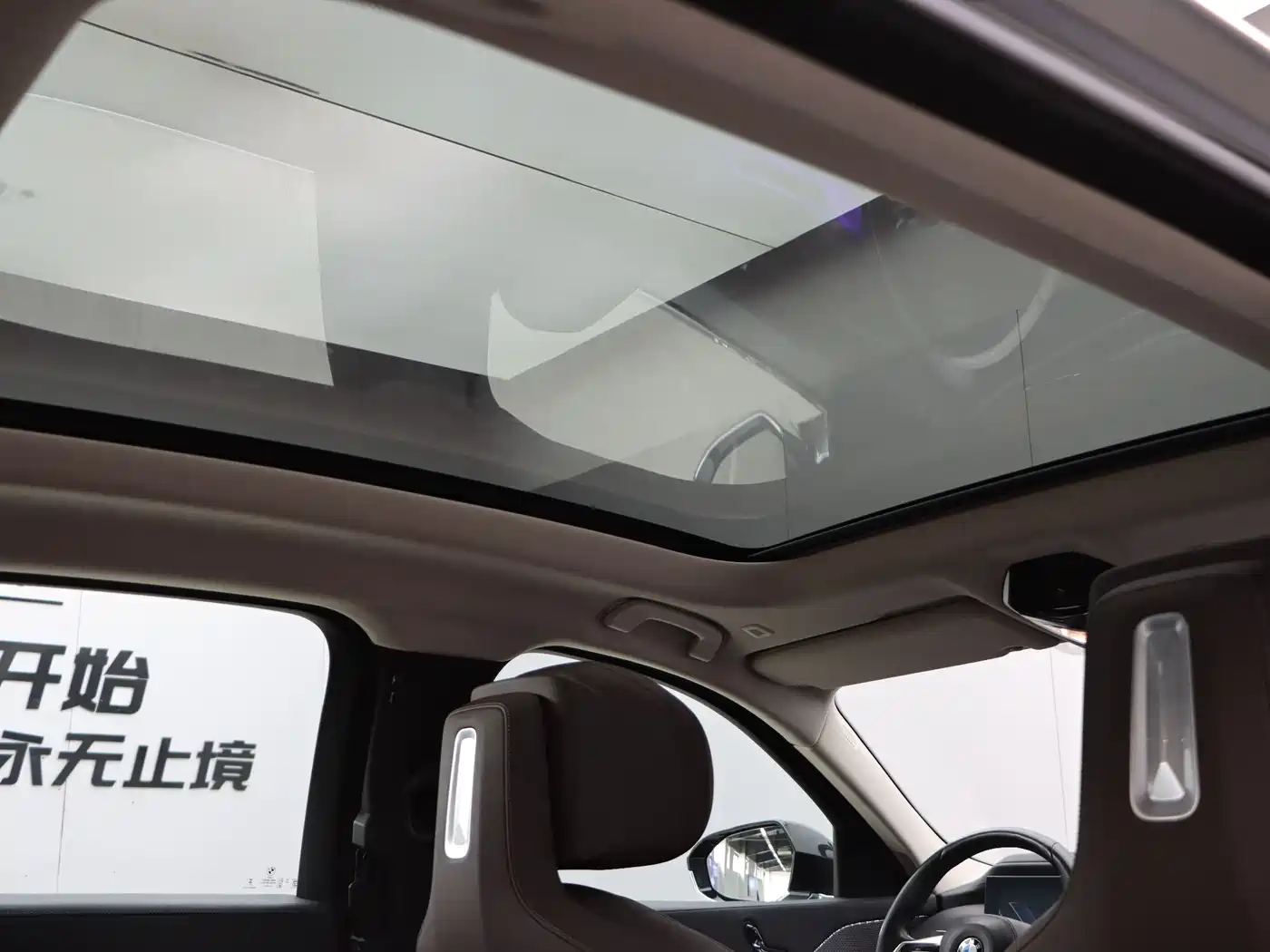 BMW 7 Series 2023 Model 735Li Luxury Package фото 13