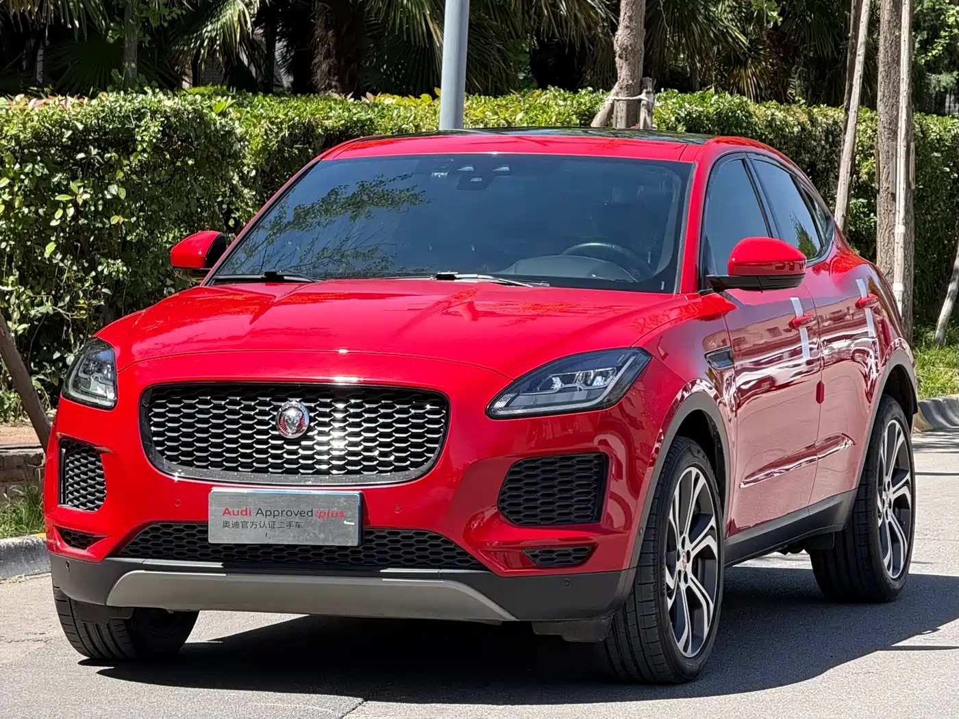Photo 2 - Jaguar E-PACE