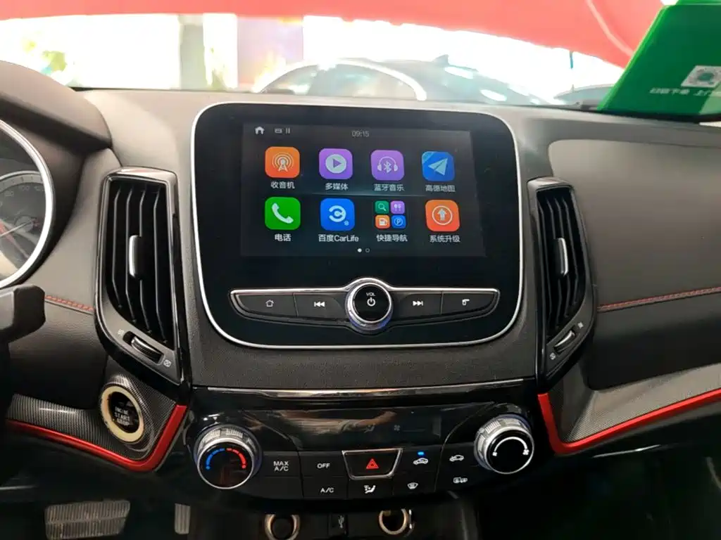 Changan CS55 2018 2018 1.5T Automatic Chromatic China V