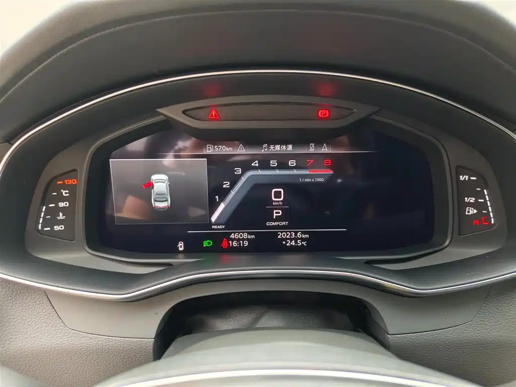 Audi A7L 2025 Model Year 45 TFSI Luxury фото 10