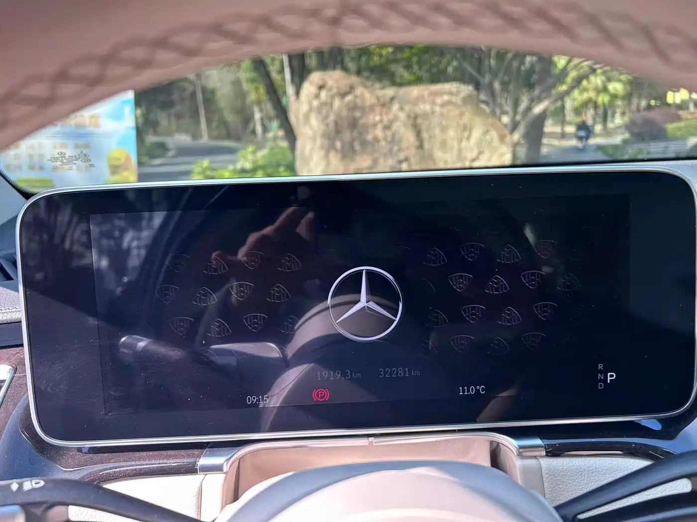 Mercedes-Benz Maybach S-Class 2023 S 480 4MATIC фото 19