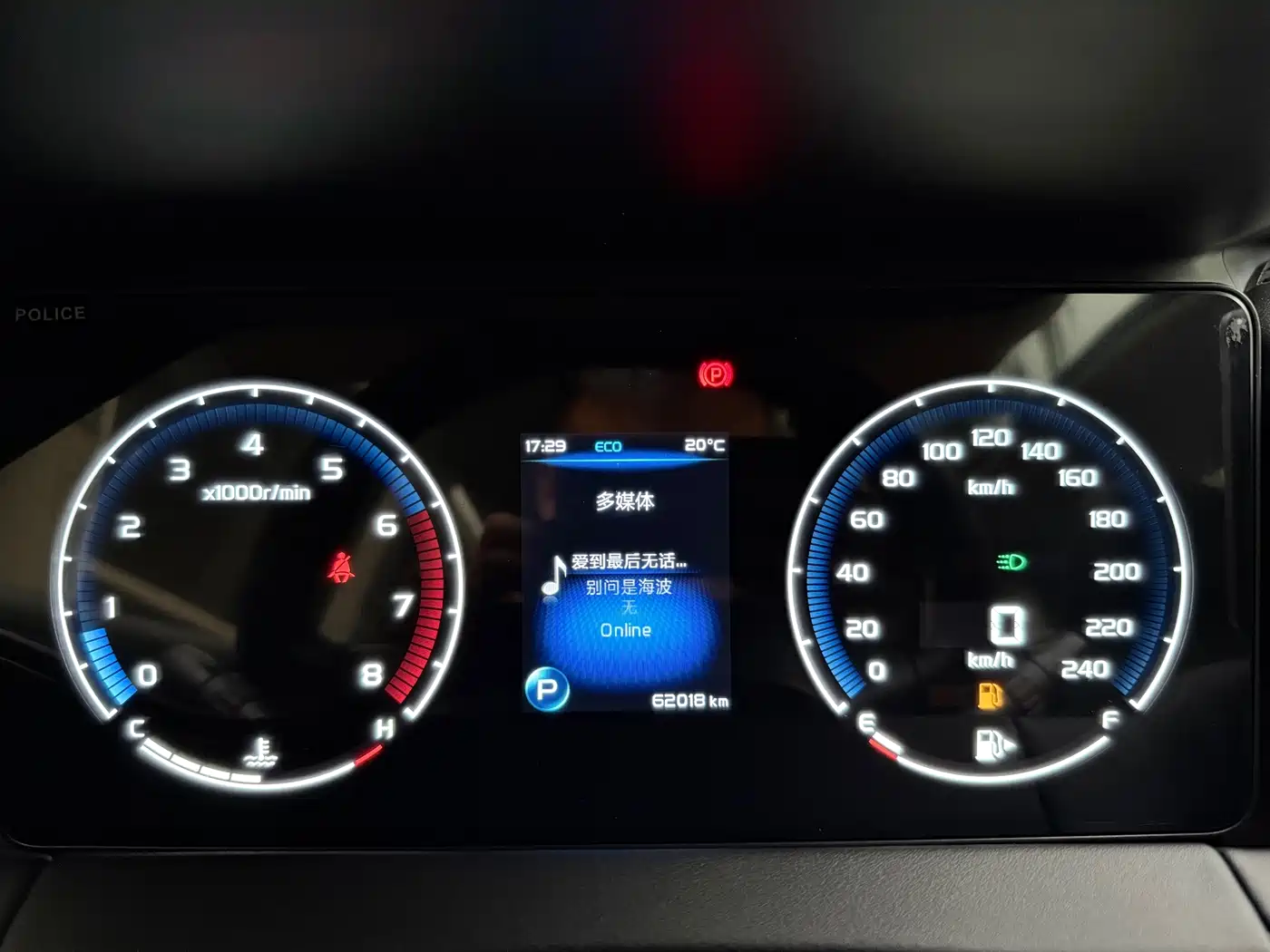 Geely Okavango 2021 2020 1.8TD DCT Luxury 7-Seater