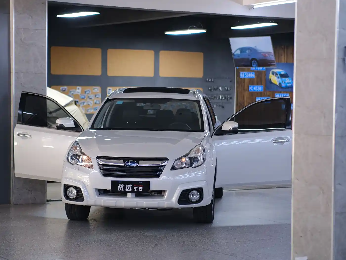 Фото 1 - Subaru Outback