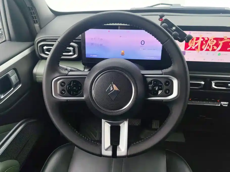 Baojun Yueye 2024 2023 Intelligent Premium Edition