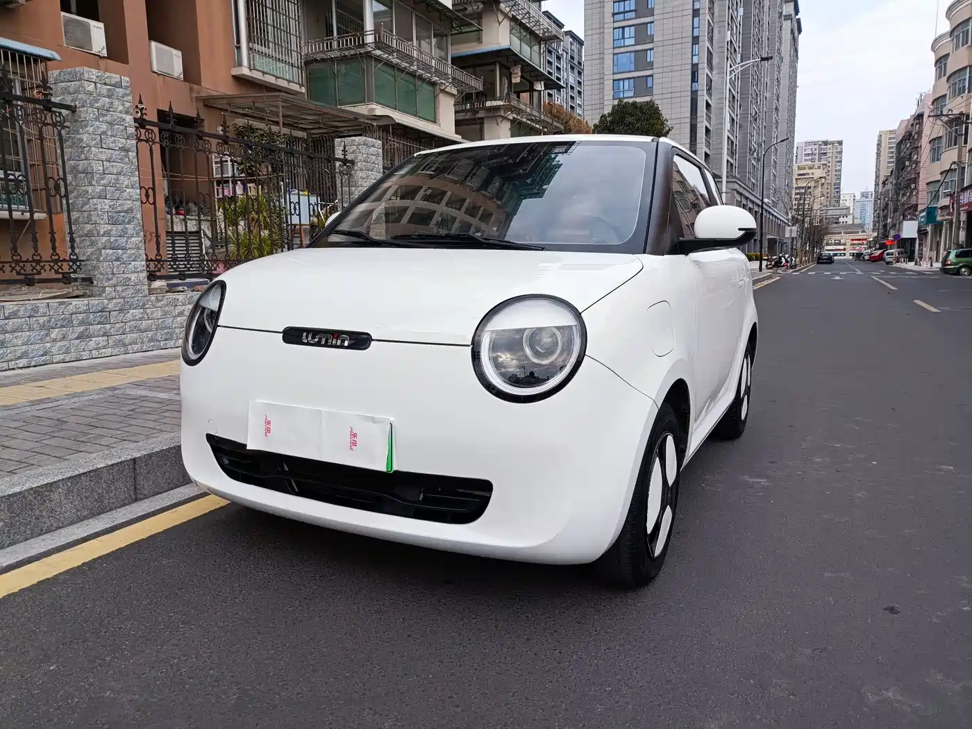 CHANGAN CHANGAN LUMIN