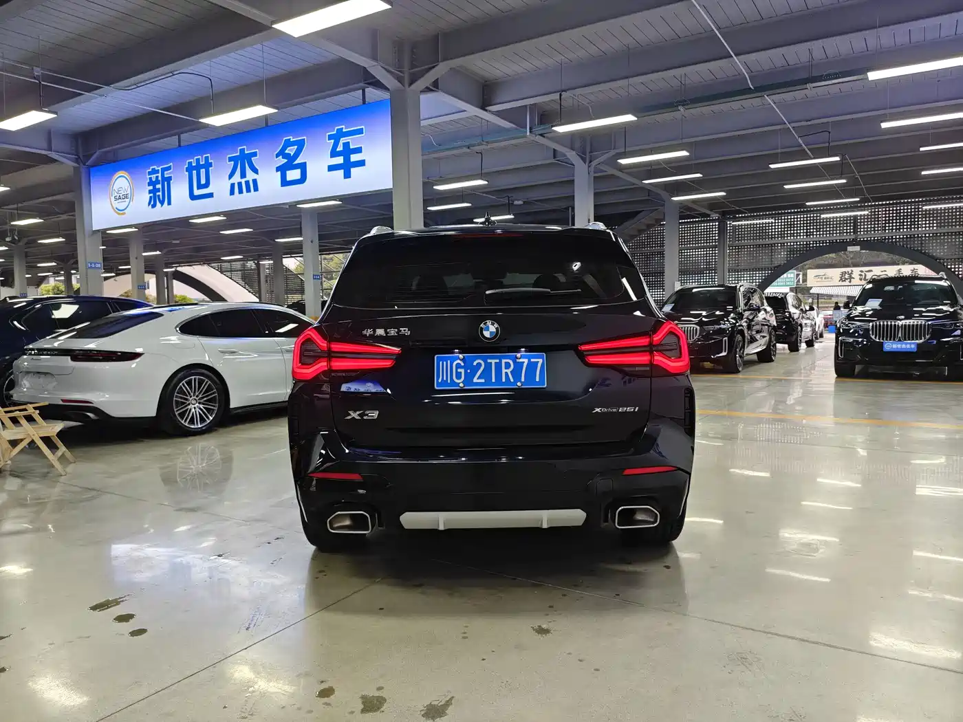 BMW X3 2023 xDrive25i M Sport Package фото 9