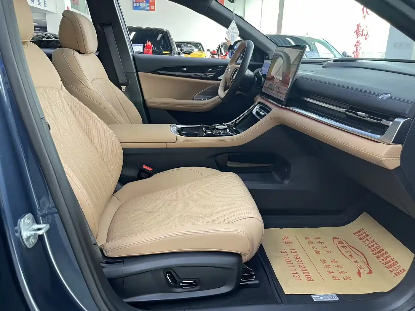 Geely Galaxy Galaxy A7 2025 EM-i фото 9