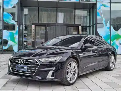 Audi A7L