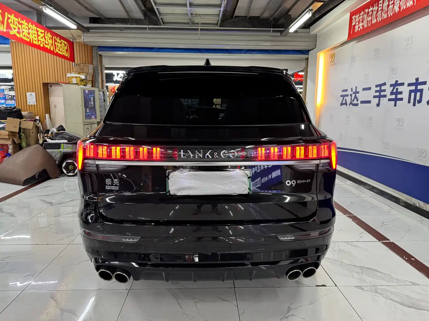Lynk & Co 09 EM-P 2023 2023 2.0TD EM-P AWD Asian Games Executive Edition 5-Seater