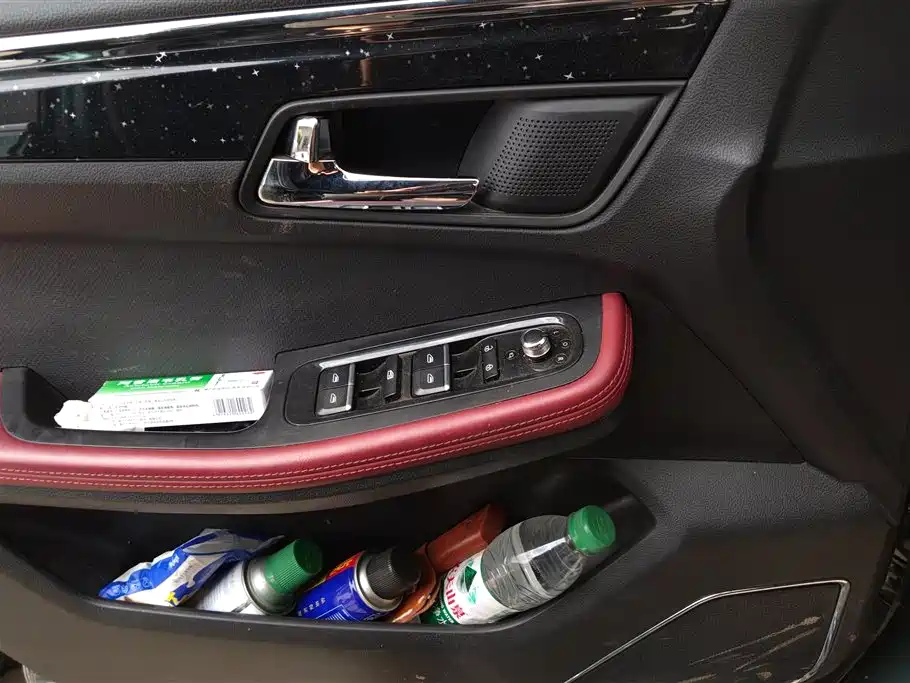 SWM SWAY MOTORS SWM SWIFT G05