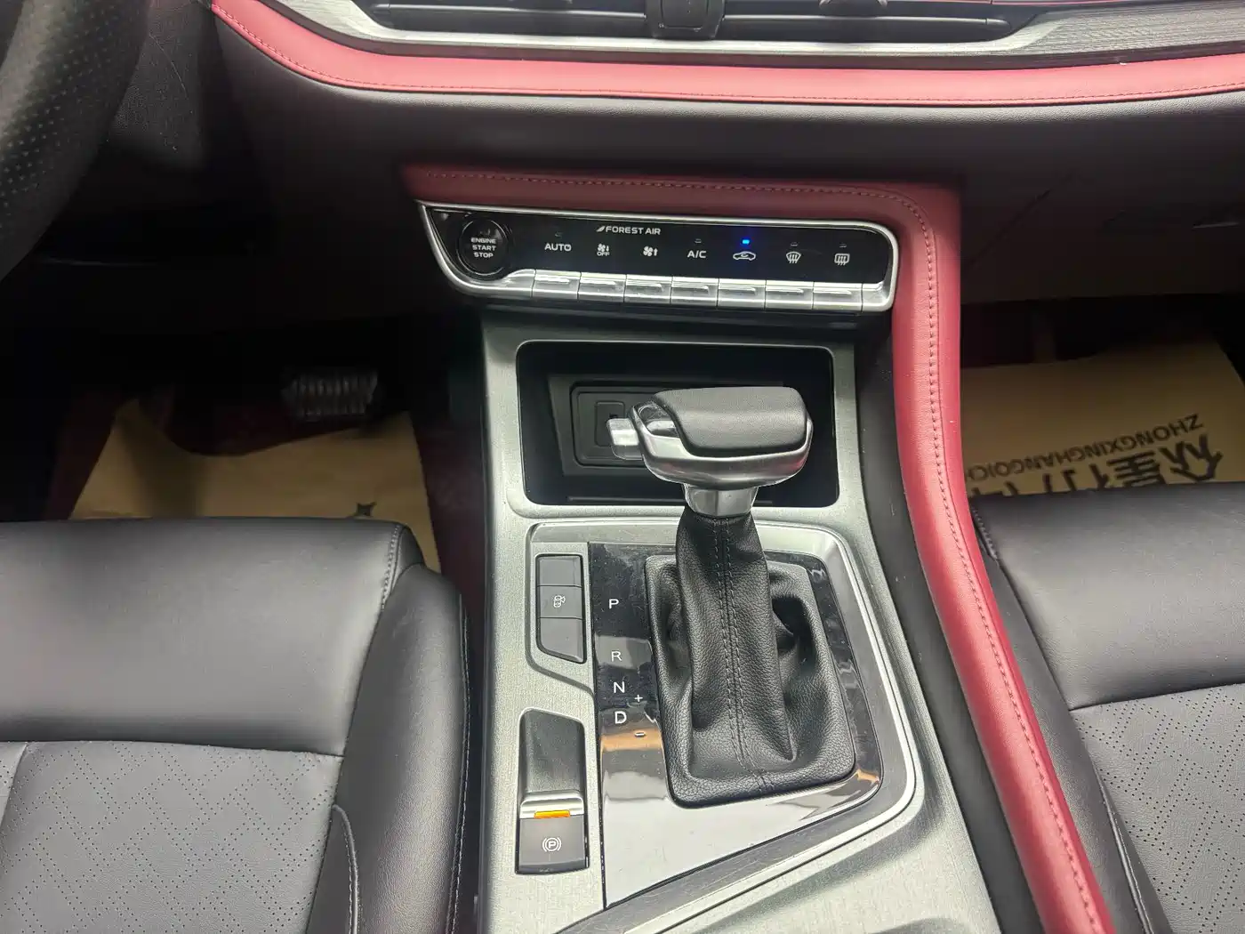 CHANGAN CS55PLUS