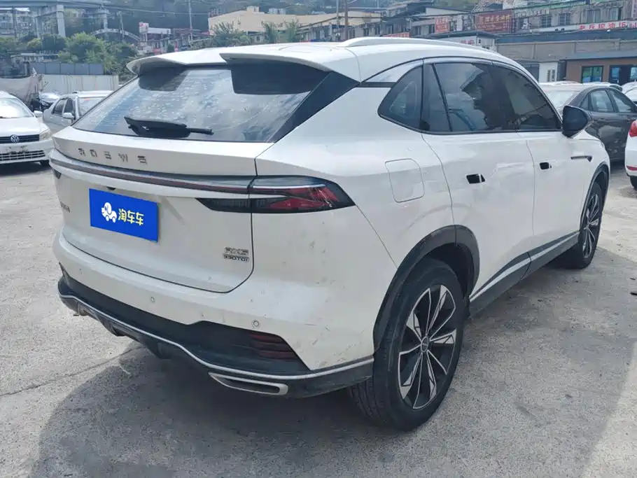 Photo 3 - Roewe RX5