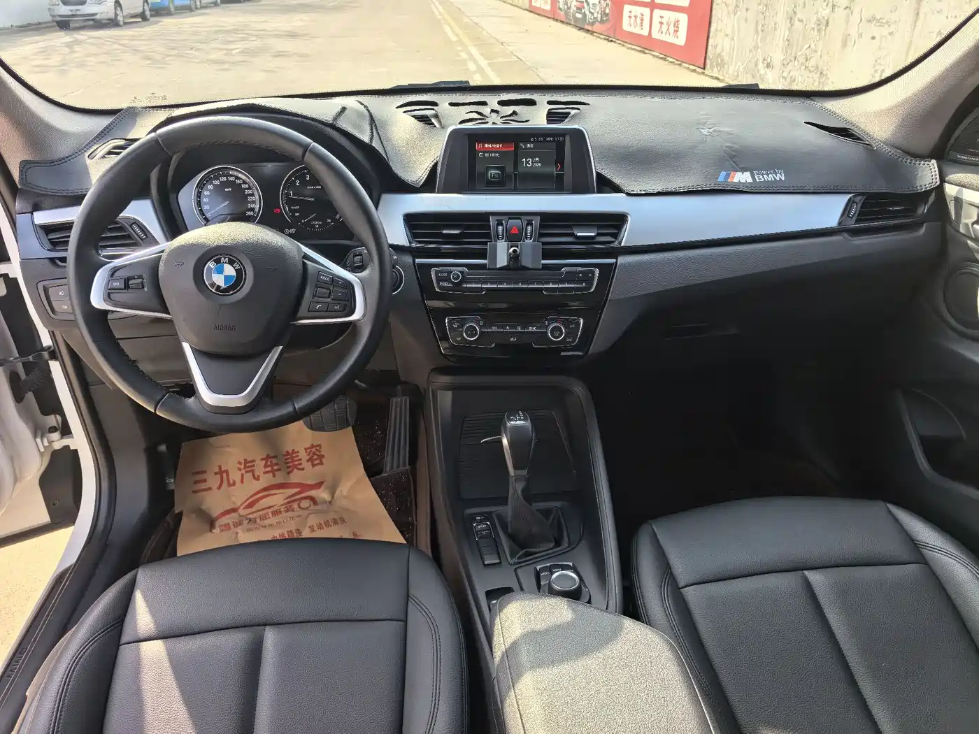 BMW X1 2019 sDrive20Li Leading Model фото 8