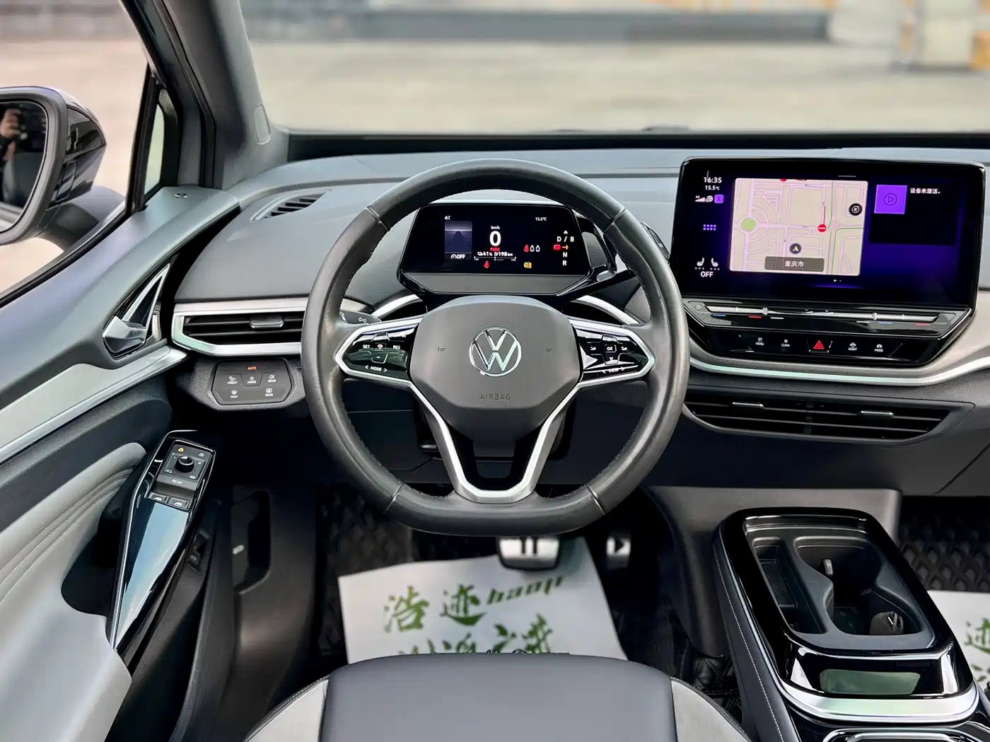 VOLKSWAGEN ID.4 CROZZ