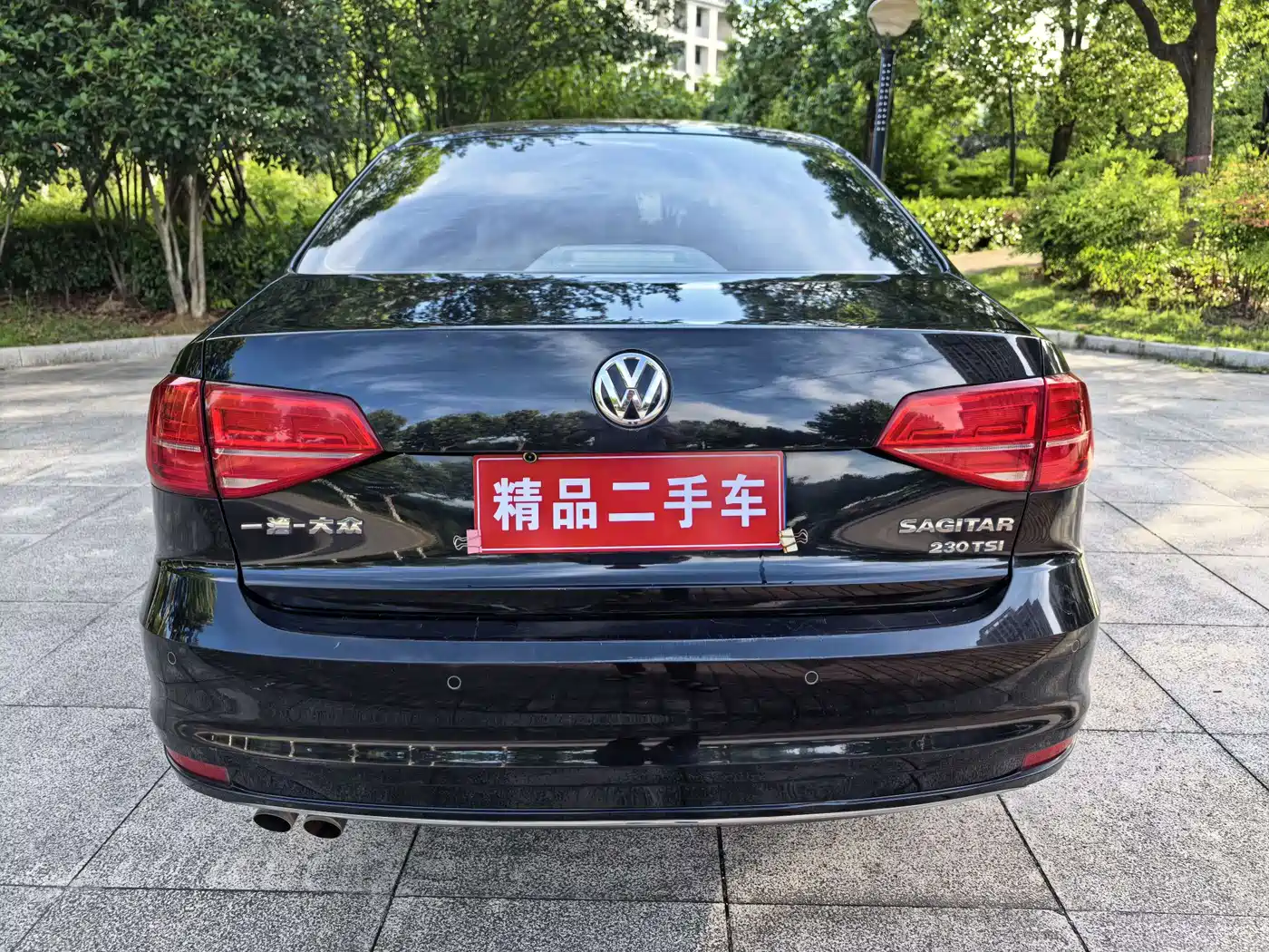 Photo 7 - Volkswagen Sagitar