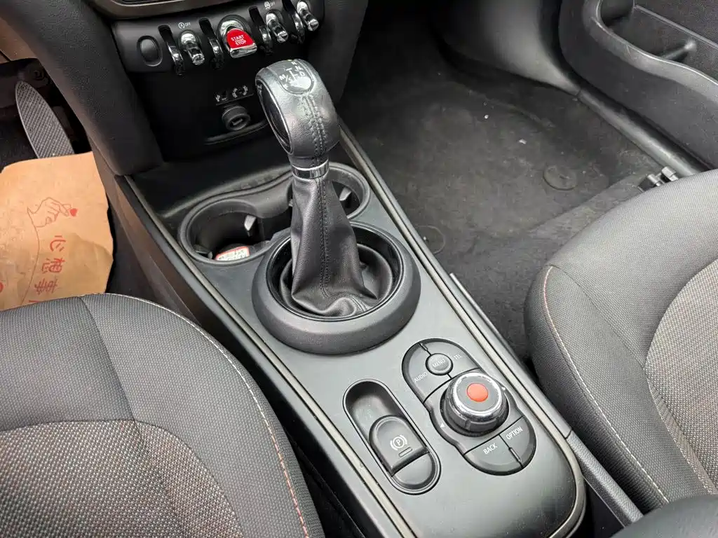 Photo 9 - MINI COUNTRYMAN