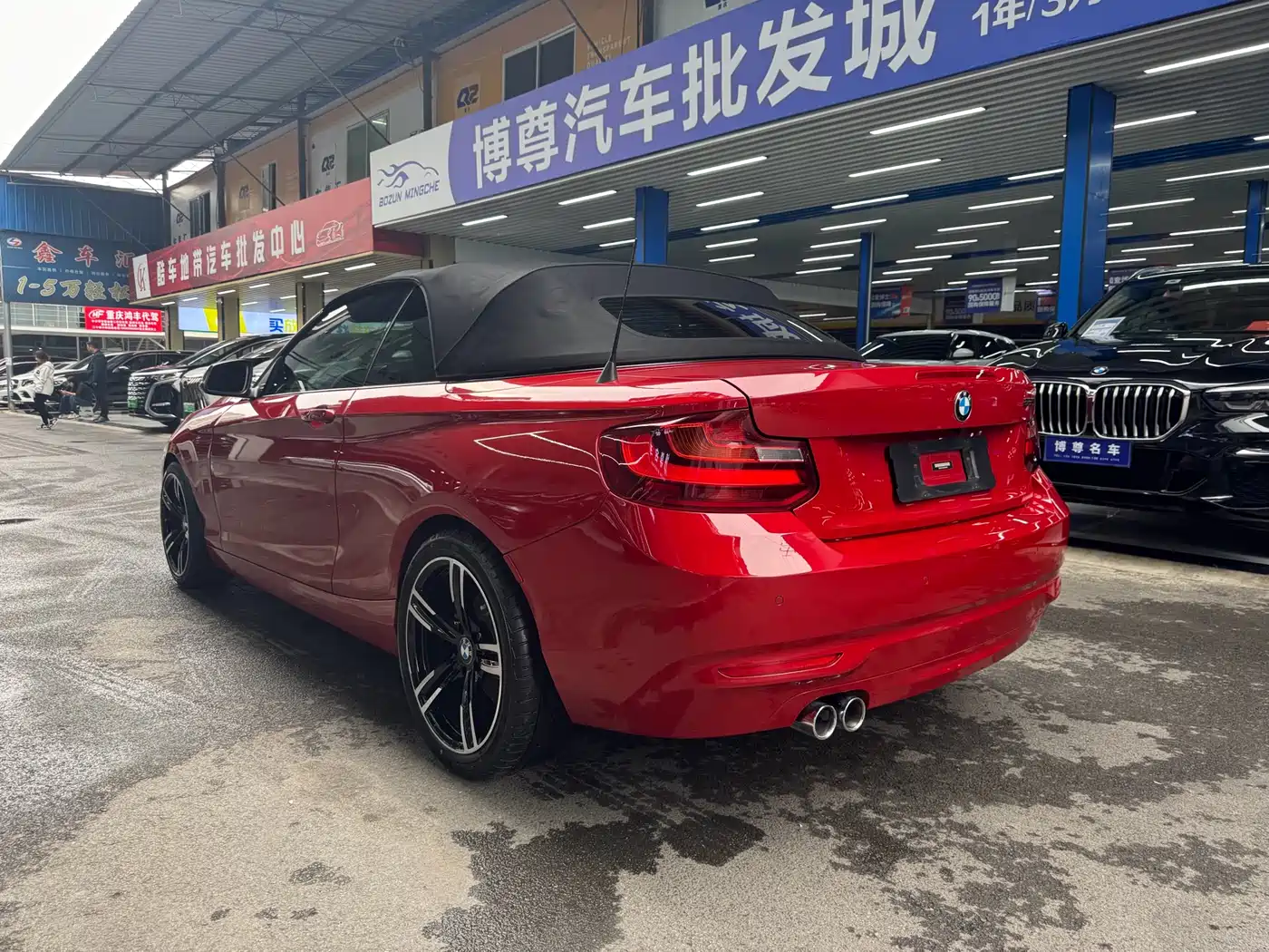BMW 2 Series (Import) 2017 220i Convertible Coupe M Sport фото 25