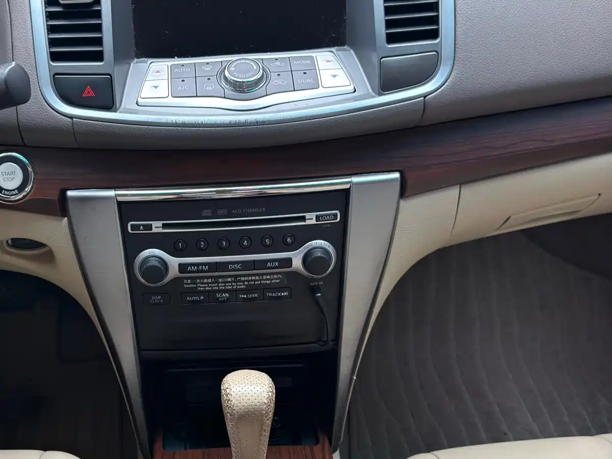 Nissan Teana 2010 2011 2.5L XL Leading Edition