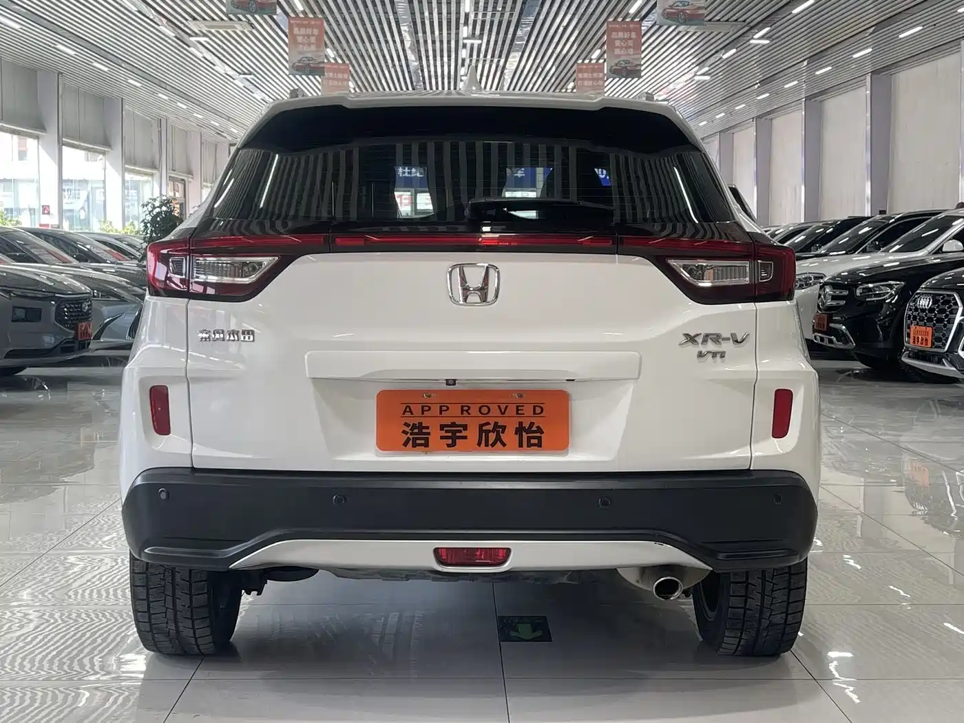Honda XR-V 2015 2015 1.8L VTi CVT Luxury