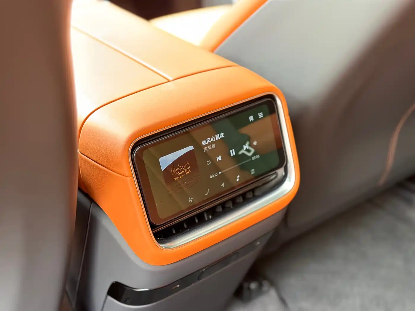 Xiaomi Auto Xiaomi YU7 2025 Extended Range AWD Pro фото 22