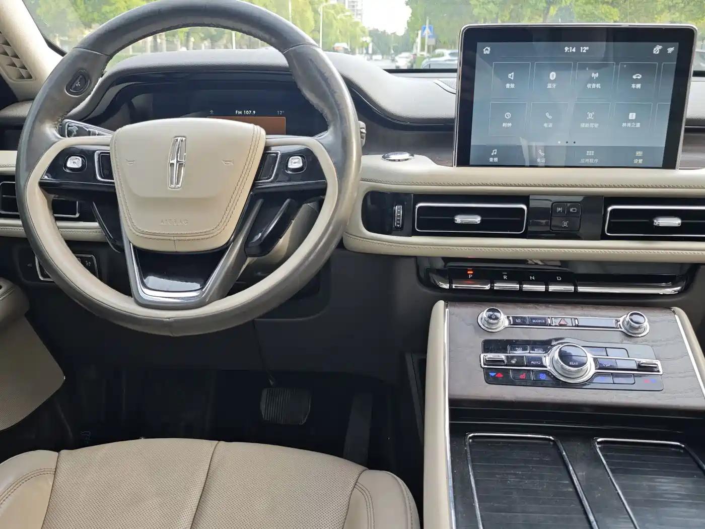 Lincoln Aviator (Import) 2020 2020 3.0T V6 AWD Premium Edition