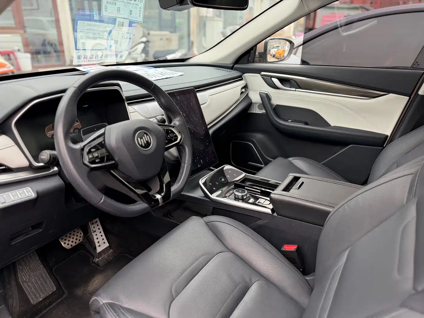 Weltmeister WEIMA EX5