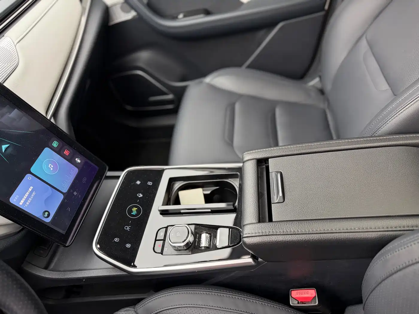 Weltmeister WEIMA EX5