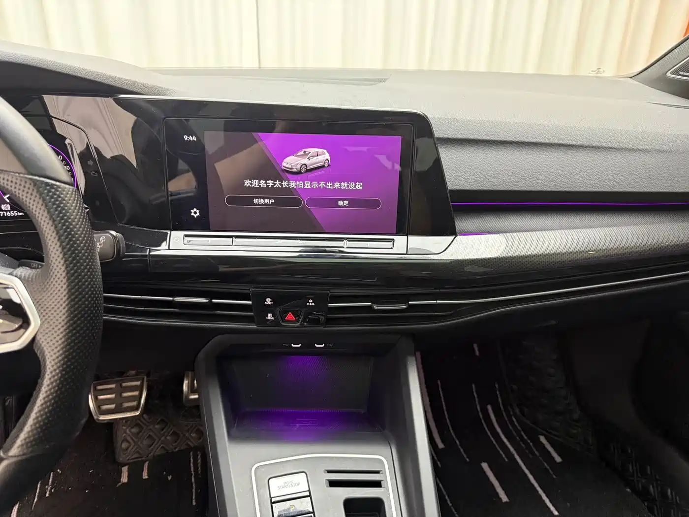 Volkswagen Golf, миниатюра 6