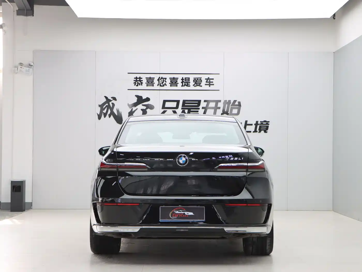 BMW 7 Series 2023 Model 735Li Luxury Package фото 5