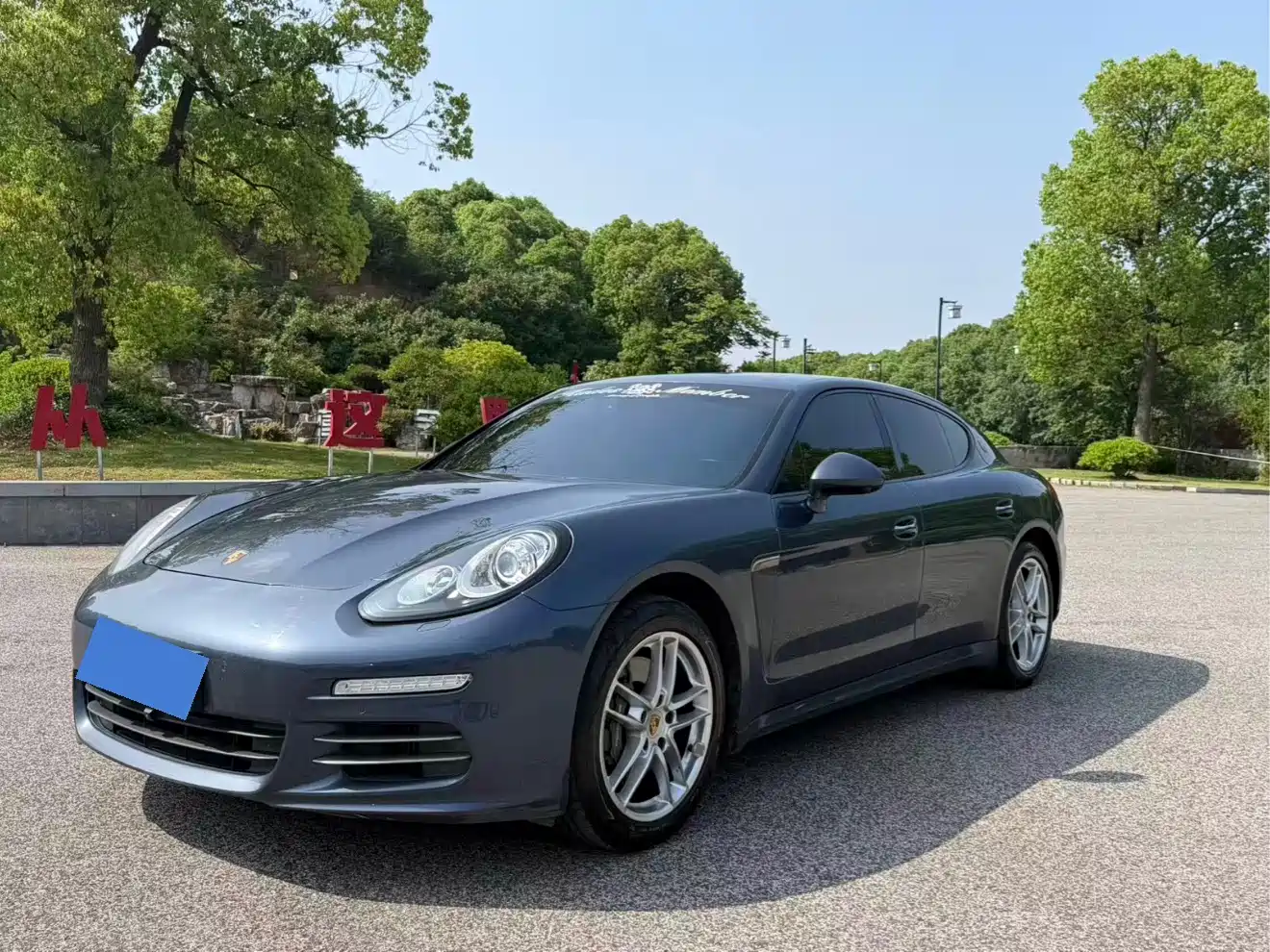 Porsche Panamera 2014 Panamera 4 3.0T