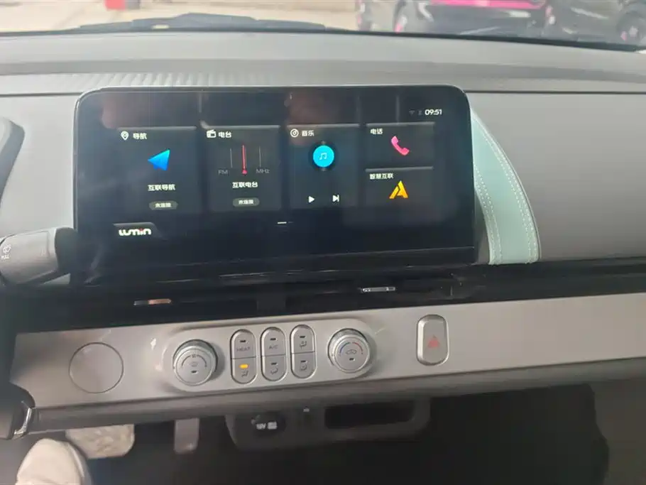 CHANGAN CHANGAN LUMIN