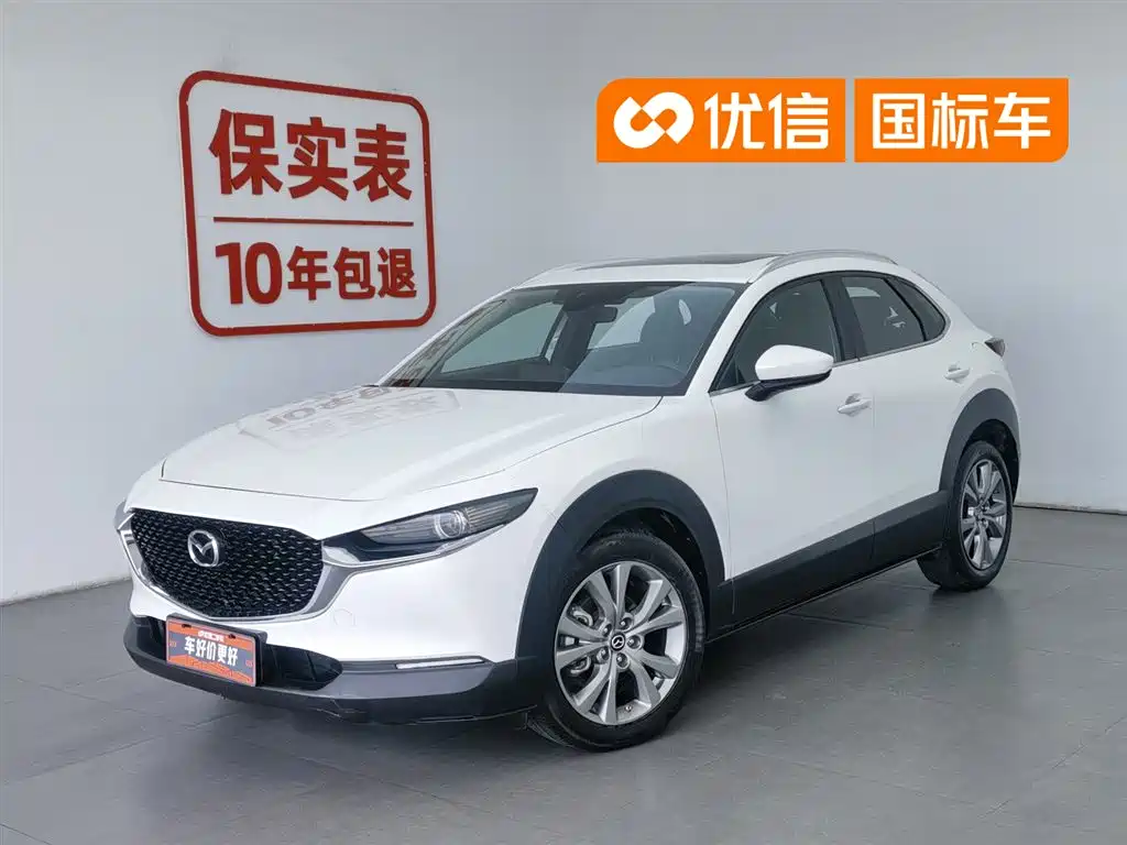 Mazda CX-30 2020 Model 2.0L Automatic Jiayue