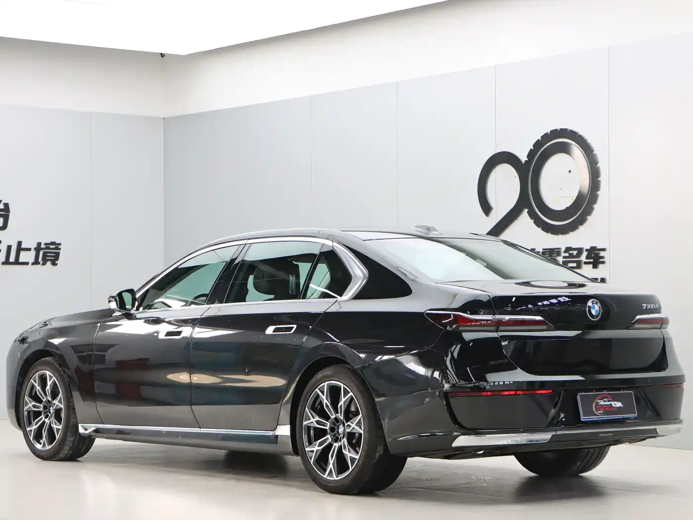 BMW 7 Series 2023 Model 735Li Luxury Package фото 4