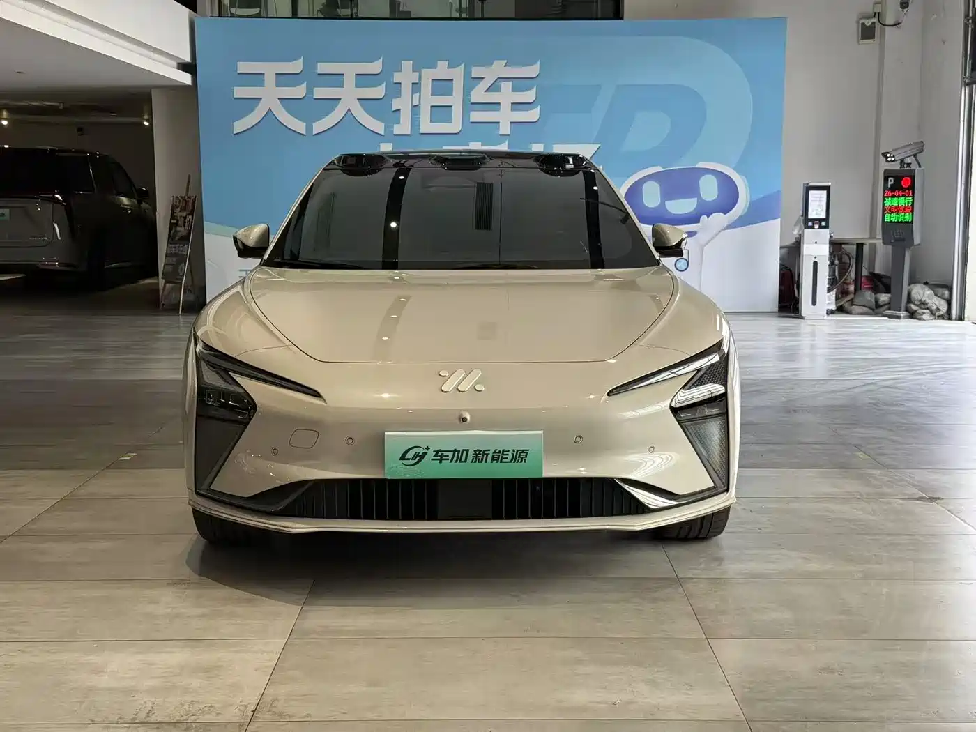 ZHIJI AUTOMOBILE ZHIJI L7