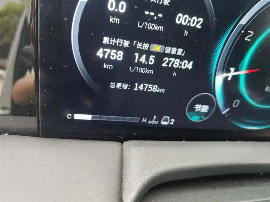 GAC Trumpchi Trumpchi M8 2024 Master Series 400T Ultimate Edition фото 9