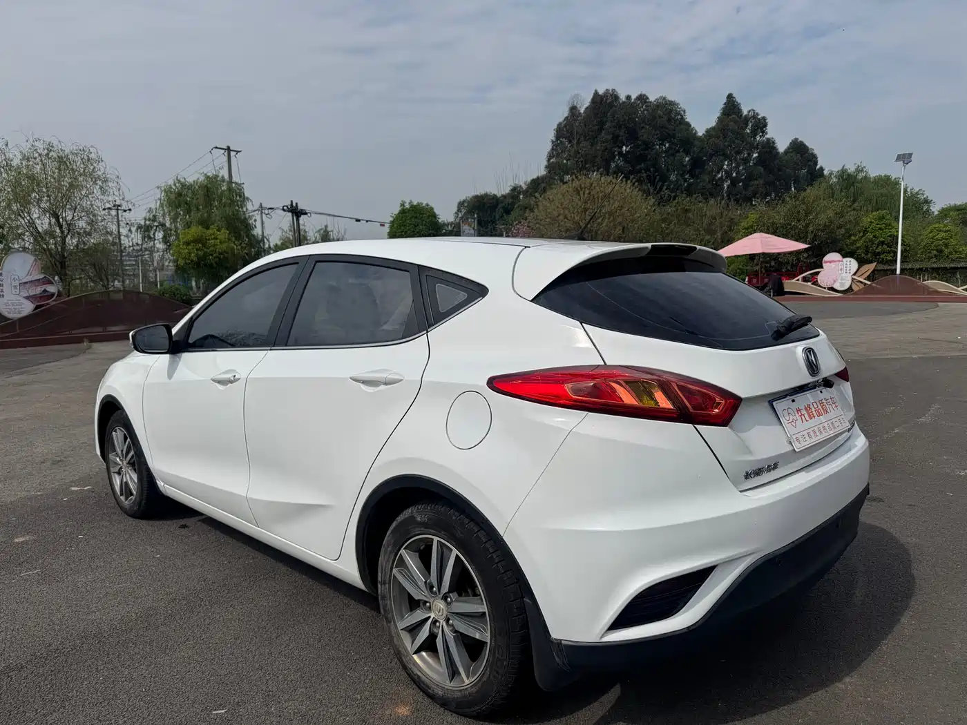 Changan Eado XT 2015 2015 1.6L Manual Handsome China IV
