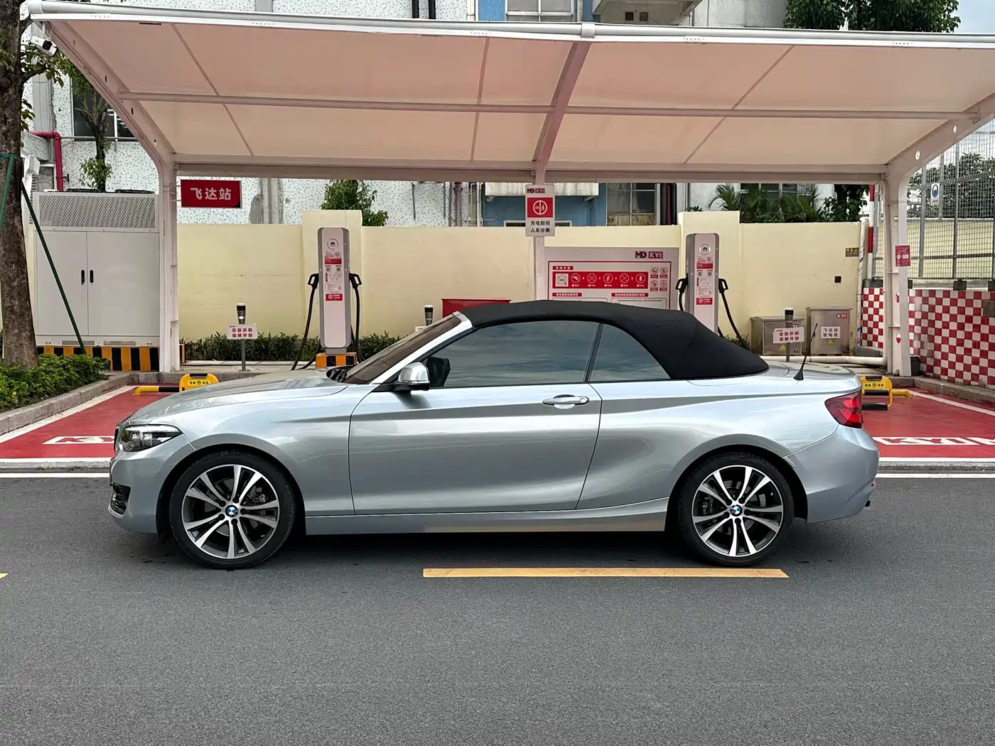 BMW 2 Series (Import) 2019 225i Convertible Coupe Sport Design Package фото 17