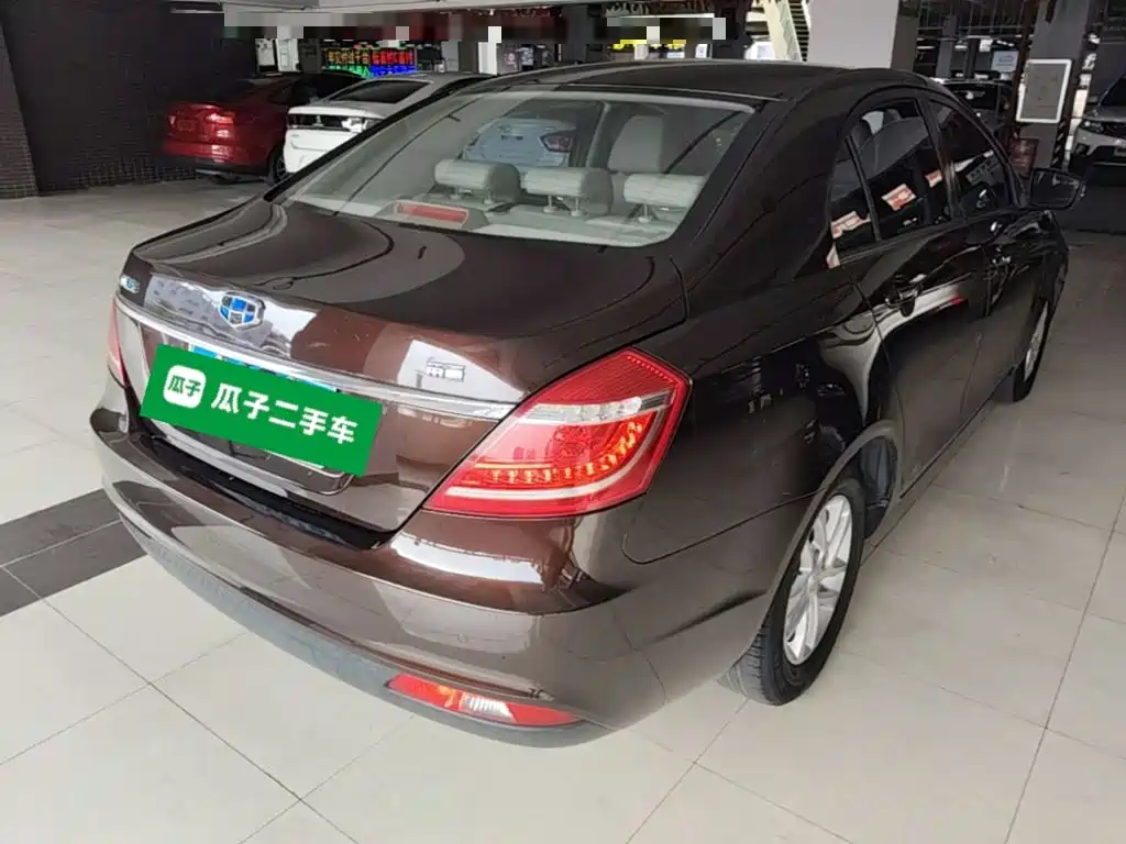 Photo 7 - Geely Emgrand