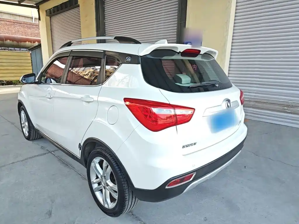 Changan CS35 2018 2017 1.6L Auto Luxury