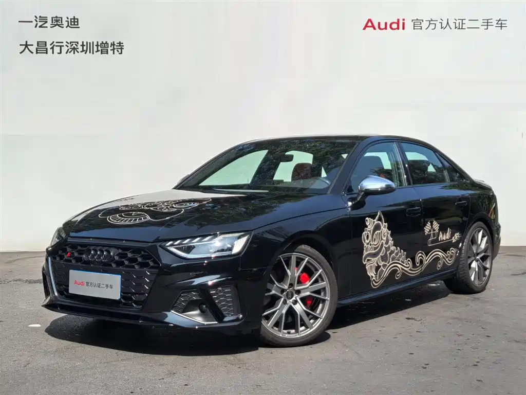 2025 Audi S4