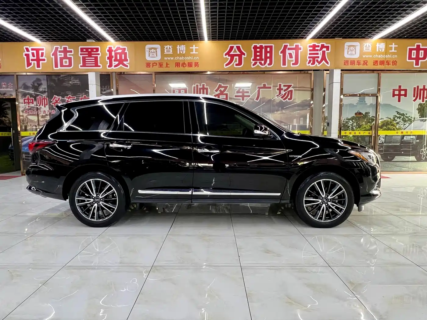 Infiniti QX60 (Import) 2022 2020 2.5 S/C Hybrid 2WD Excellence Edition