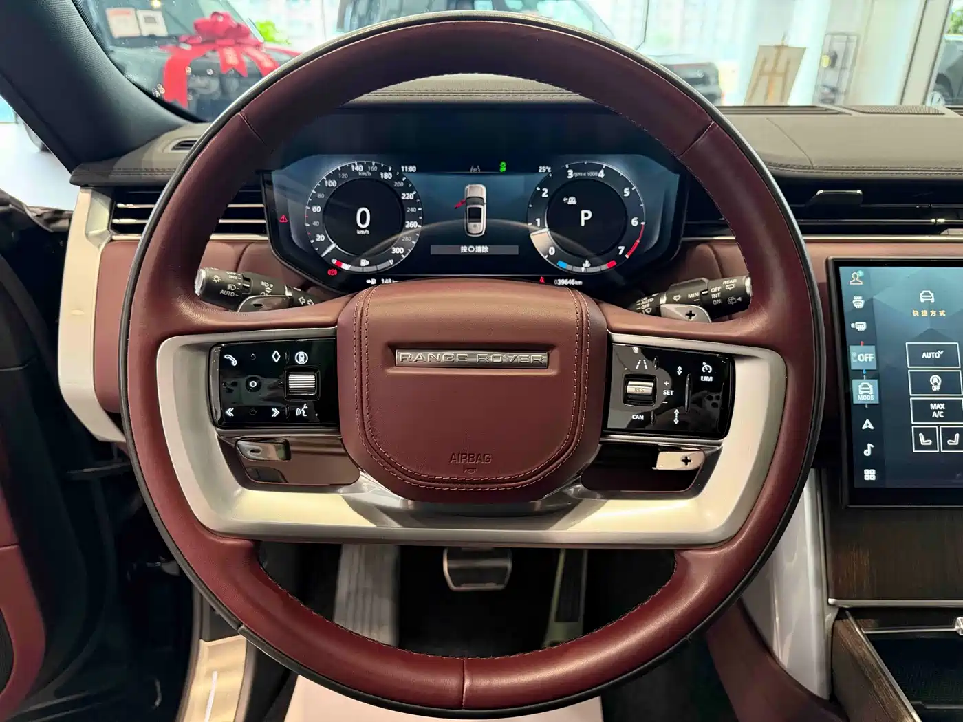 Land Rover Range Rover 2025 2024 3.0 L6 400PS Genesis Extended