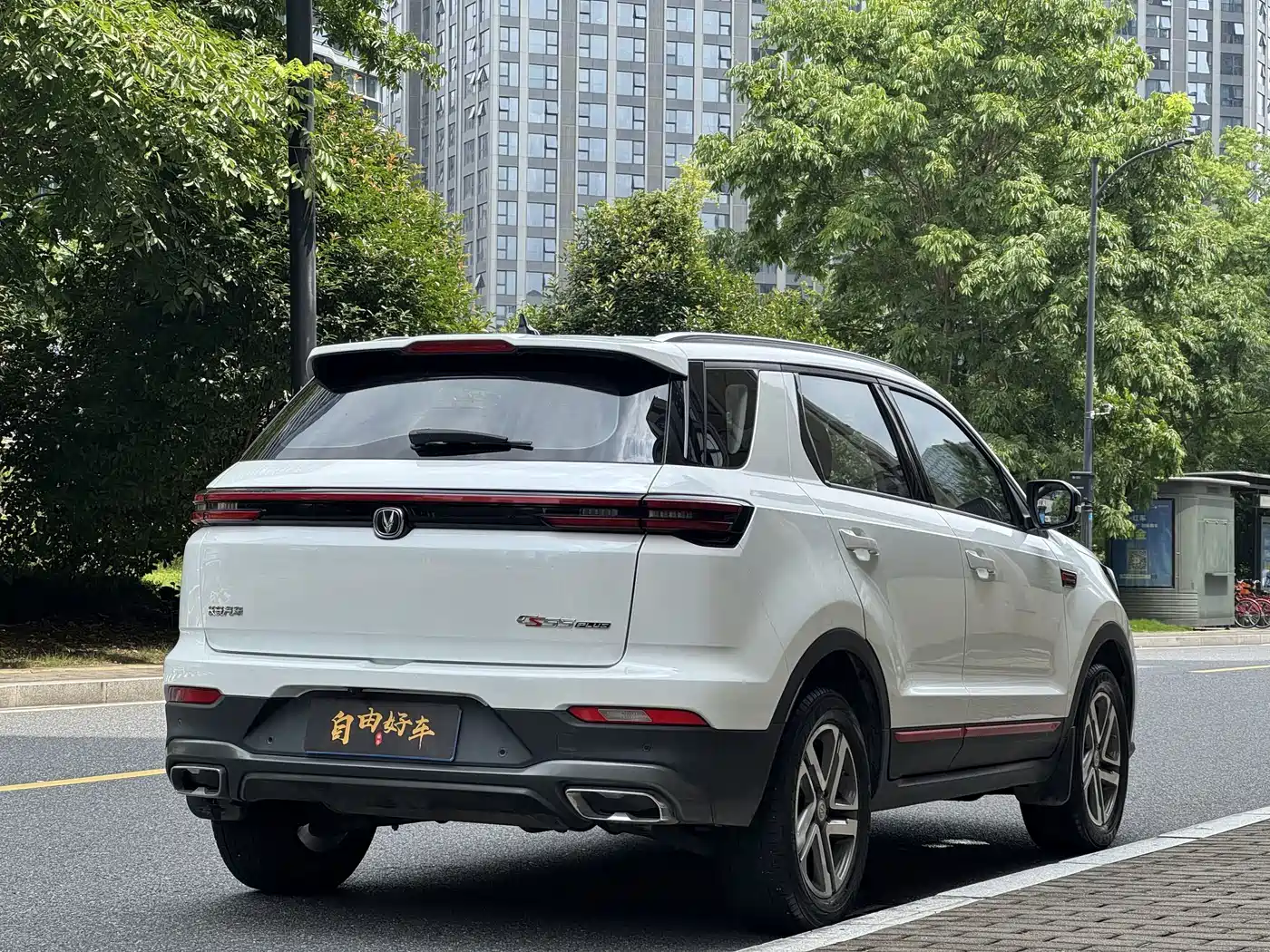 Changan CS55 PLUS 2020 2020 1.5T Manual Color Edition