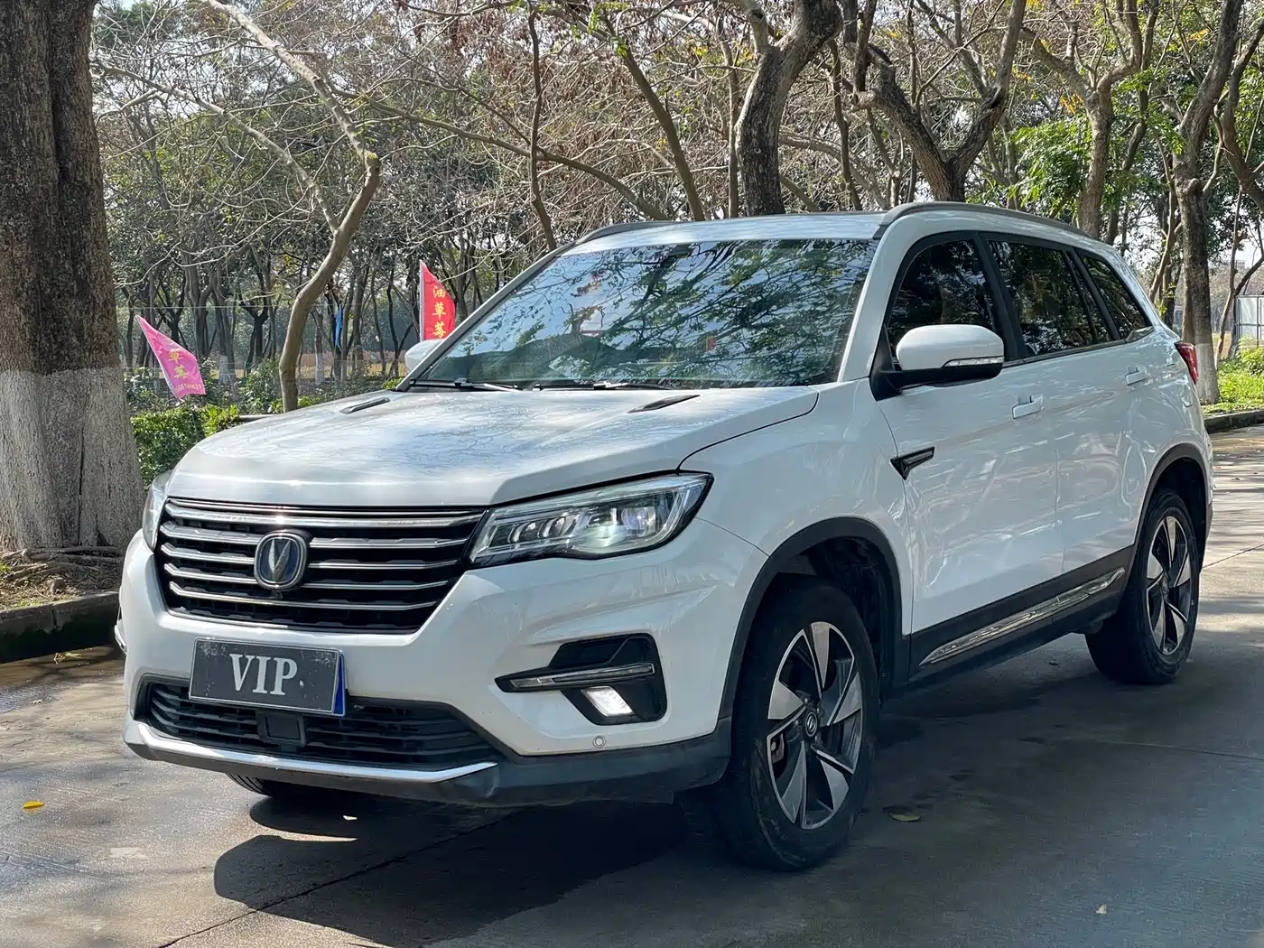 CHANGAN CS75